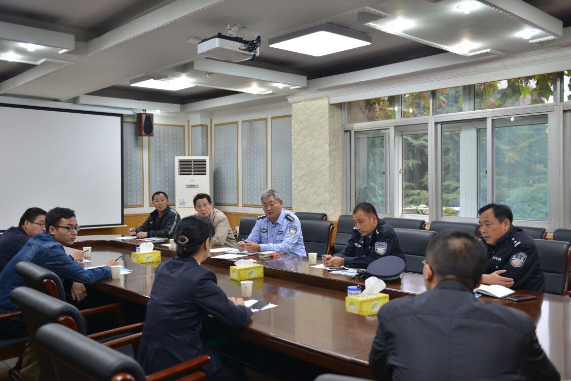 在行政办公楼二会议室共同研究治理措施、明确任务目标